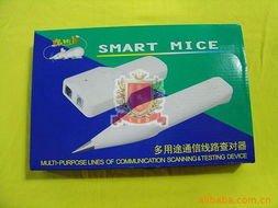 深圳市乐讯达通讯科技网络测试设备产品列表