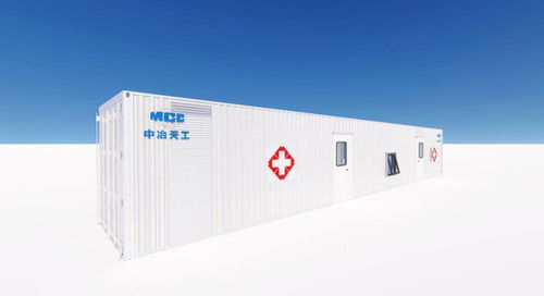 天津市东丽区中医医院方舱式核酸检测实验室年底投入使用，已启动网络测试