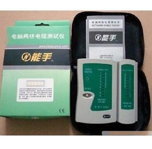 网络产品-数码,音箱,耳机,键盘,鼠标,苹果,路由器,沈阳珑程数码专营店