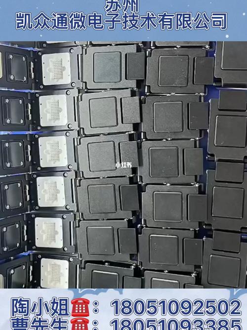 老化座半导体封测源头工厂产品实拍芯片测试座芯片测试设备