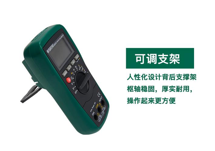 标线仪 品牌:fluke/福禄克 产品名称:网络多用表 单位:台 规格:测试