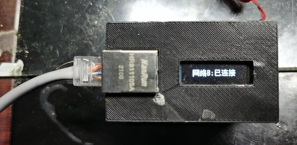 简易网络测试仪